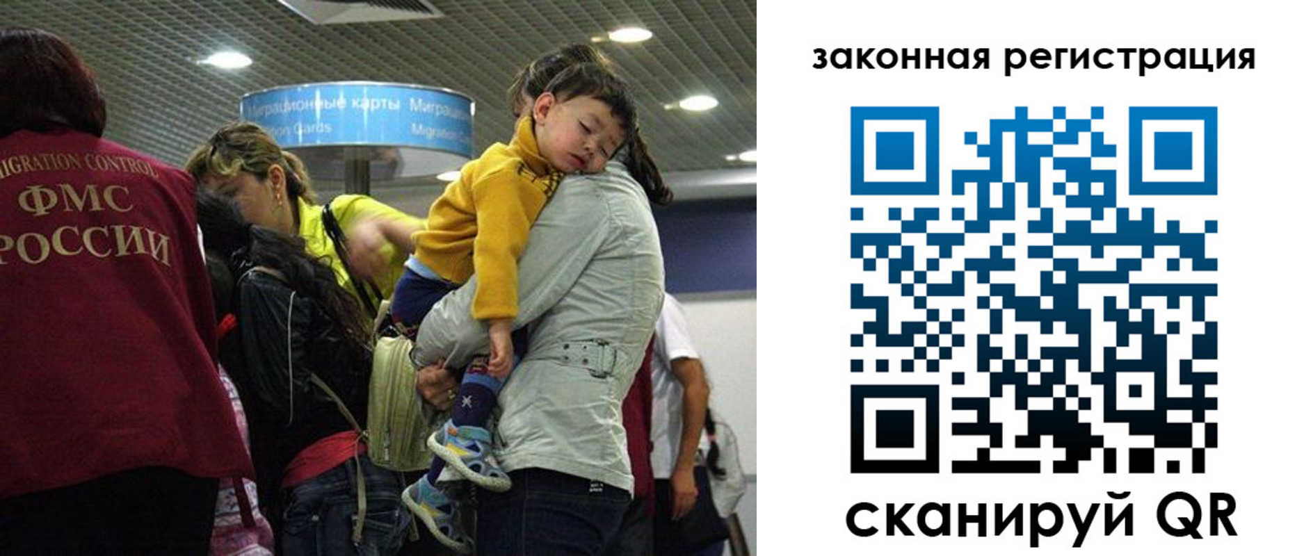 форма 3 в Пензе
